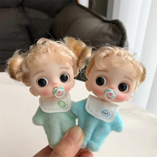 Bộ Đồ Chơi Búp Bê mini Gồm Quần Áo / Núm Vú Giả Tinh Tế Làm Quà Tặng Sinh Nhật Cho Bé Gái