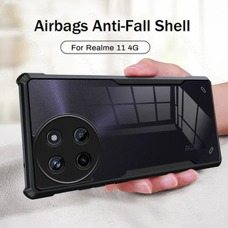 Vỏ chống sốc Acrylic trong suốt hạng nặng cho ITEL S23 Plus RS4 A70 P55 5G P55 5G Power 55 Vỏ bảo vệ khung mềm TPU