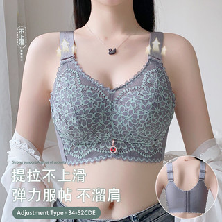 Áo lót nữ ren liền mạch mỏng, cúp massage mềm mại, không gọng, nâng ngực nhẹ, chống chảy xệ, size 34-52C/D/E, thoáng khí thoải mái