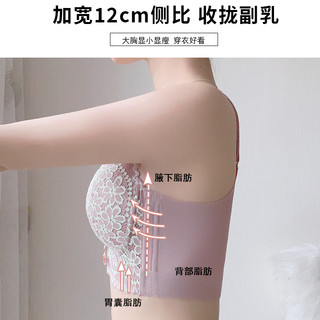 Áo lót nữ ren liền mạch mỏng, cúp massage mềm mại, không gọng, nâng ngực nhẹ, chống chảy xệ, size 34-52C/D/E, thoáng khí thoải mái