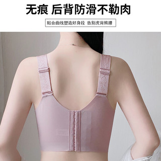 Áo lót nữ ren liền mạch mỏng, cúp massage mềm mại, không gọng, nâng ngực nhẹ, chống chảy xệ, size 34-52C/D/E, thoáng khí thoải mái