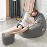 (Sẵn hàng) 120*130cm Đệm Lót Ghế Sofa Ngồi Đơn tatami  Phòng Ngủ / Phòng Khách ghế sofa đơn ghế lười hạt xốp bean bag ghế đọc sách ghế lười hạt đậu sofa mini — ảnh 6