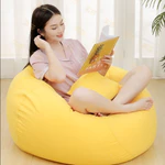 (Sẵn hàng) 120*130cm Đệm Lót Ghế Sofa Ngồi Đơn tatami  Phòng Ngủ / Phòng Khách ghế sofa đơn ghế lười hạt xốp bean bag ghế đọc sách ghế lười hạt đậu sofa mini — ảnh 5