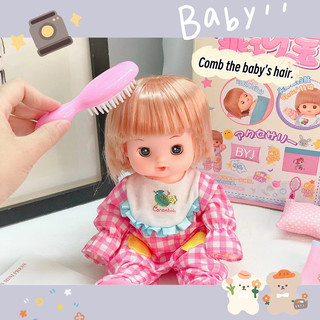 Búp Bê Đồ Chơi Thông Minh Biết Nói Và Ngủ Bằng Vải Dành Cho Bé