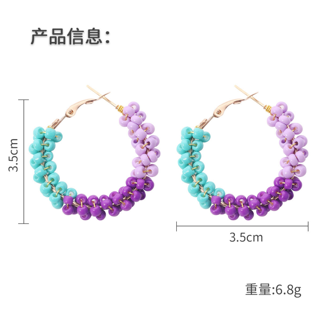 Ảnh Khuyên tai PINKDUDU PD1617 dạng vòng đính hạt nhựa hợp kim cá tính thời trang cho nữ 2