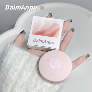 Daimanpu Phấn Má Hồng Dạng air cushion Màu Đào Dưỡng Ẩm Lâu Trôi Chống Thấm Nước Làm Sáng Da Phụ Kiện Cho Máy Ảnh D16666 D1666