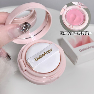 Daimanpu Phấn Má Hồng Dạng air cushion Màu Đào Dưỡng Ẩm Lâu Trôi Chống Thấm Nước Làm Sáng Da Phụ Kiện Cho Máy Ảnh D16666 D1666
