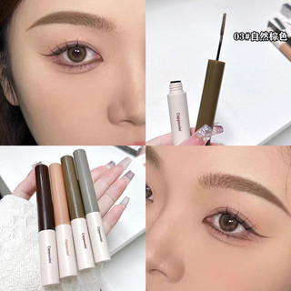 Kem Nhuộm Lông Mày Đầu Cọ Nhỏ 4 Màu Sắc Tự Nhiên Kháng Nước Lâu Trôi Linh Kiện Điện Tử cp207 cp207