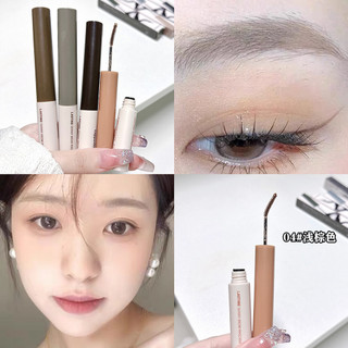 Kem Nhuộm Lông Mày Đầu Cọ Nhỏ 4 Màu Sắc Tự Nhiên Kháng Nước Lâu Trôi Linh Kiện Điện Tử cp207 cp207