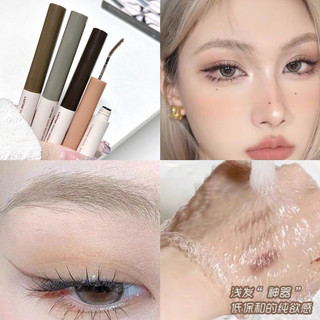Kem Nhuộm Lông Mày Đầu Cọ Nhỏ 4 Màu Sắc Tự Nhiên Kháng Nước Lâu Trôi Linh Kiện Điện Tử cp207 cp207
