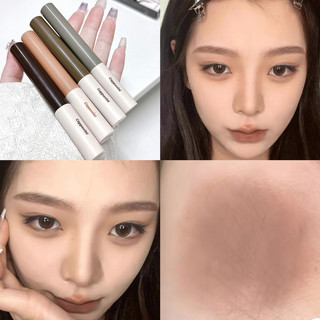 Kem Nhuộm Lông Mày Đầu Cọ Nhỏ 4 Màu Sắc Tự Nhiên Kháng Nước Lâu Trôi Linh Kiện Điện Tử cp207 cp207