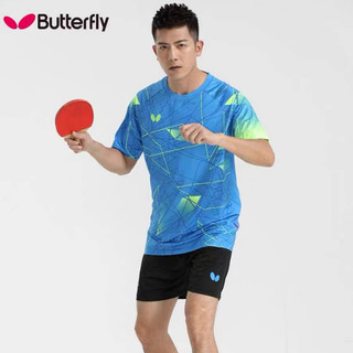 Bộ Quần Áo Tập Bóng Bàn Ngắn Tay Mau Khô Thời Trang Cho Nam Nữ