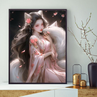 MOZI✨cáo chín đuôi 40*50cm tranh tô màu theo số nhân vật hoạt hình tranh sơn dầu số  sơn acrylic  tranh số hoá tô màu theo số màu sắc theo kích thướcMới Tranh Sơn Dầu Trang Trí Hình Cáo Chín Con (Tự Sơn)