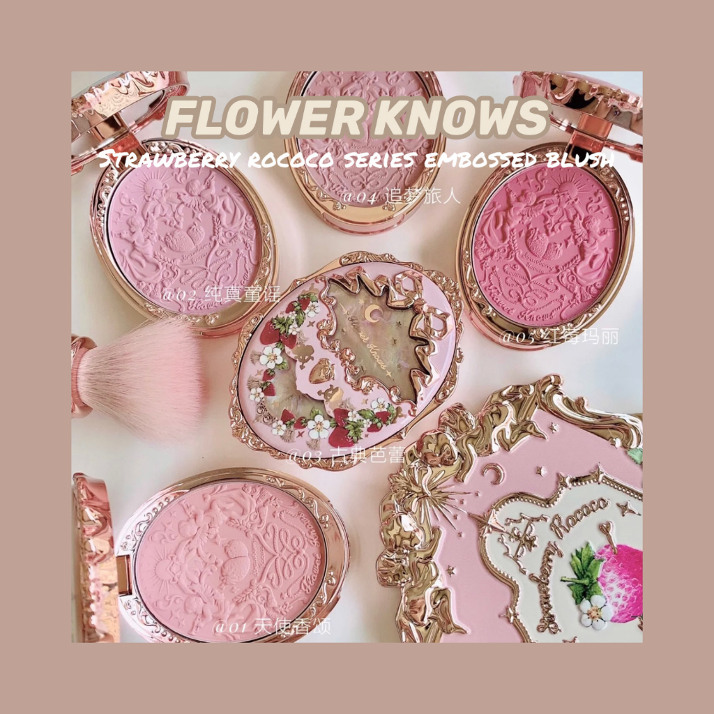 FLOWER KNOWS Phấn Má Hồng Dập Nổi Dòng Hoa / Dâu Tây Rococo - Vận Tải Trung Việt