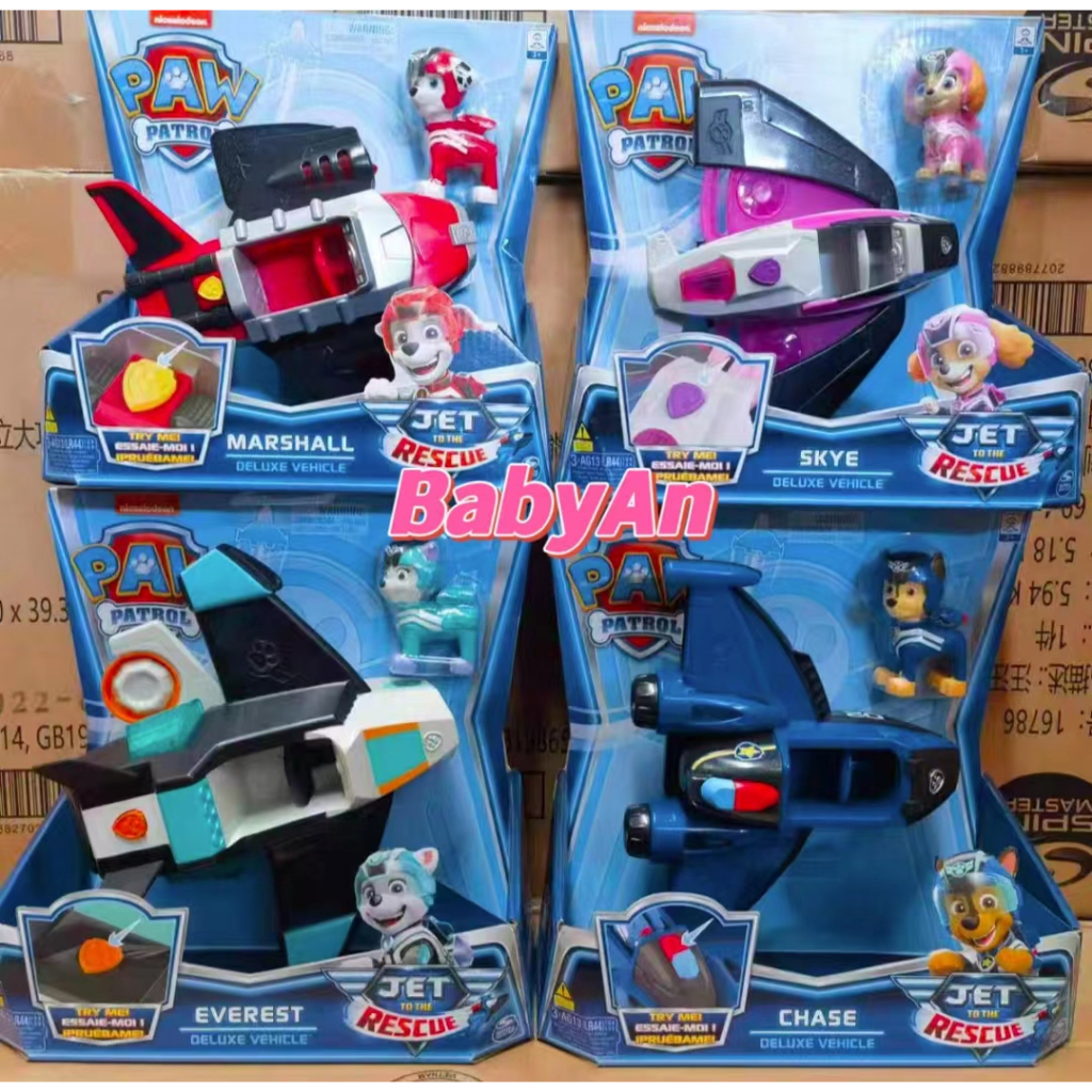 Paw Patrol, Jet to The Rescue Chase ’ s, Everest, Marshall ’ s, Skye Deluxe Transforming Vehicle Toy with Lights and Sounds Đồ chơi trẻ em từ 3 tuổi trở lên