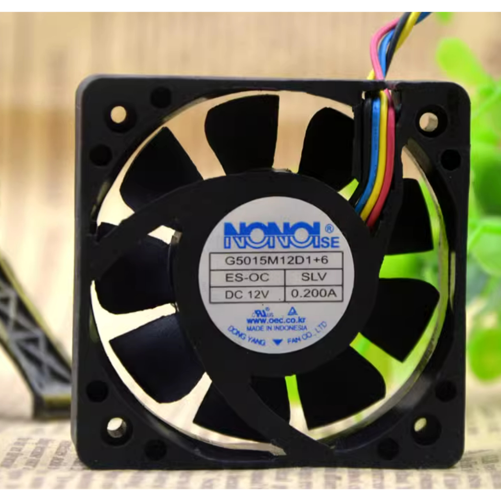 Quạt 50mm Cho G5015M12D1 + 6 12V 0.2A 50 * 50 * 15mm 4pin Cáp Quạt Làm Mát Âm Thanh Ô Tô lengeth Chỉ 9,5cm