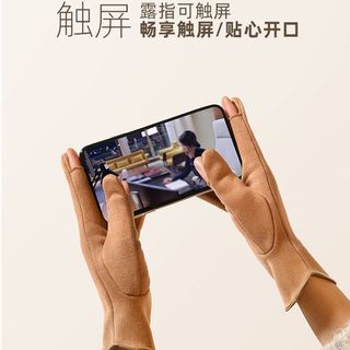Găng Tay Mùa Đông Hàn Quốc 2023 Không Ngón Cho Nữ