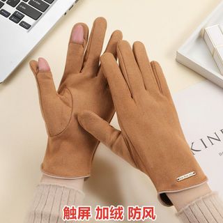 Găng Tay Mùa Đông Hàn Quốc 2023 Không Ngón Cho Nữ
