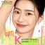Focallure Son tint Dưỡng Ẩm Lâu Trôi Trọng Lượng Nhẹ 2g