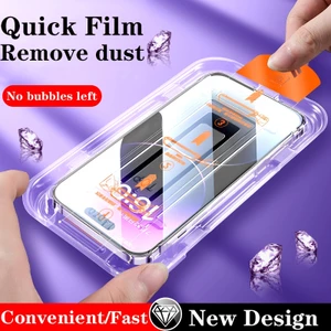 Tiện dụng tốc độ đơn giản Phù hợp với màn hình Kính cường lực cho iPhone17 16 15 Pro max 14Plus 15 13 12 11ProMax XR / 11 HD Bảo vệ màn hình riêng tư