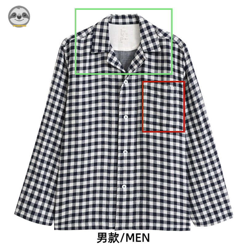 Phong Cách muji Nhật Bản / Áo Len Dài Tay Hai Lớp Chất Lượng Cao / Đồ Ngủ cotton Nguyên Chất / Thoải Mái Cho Cặp Đôi po