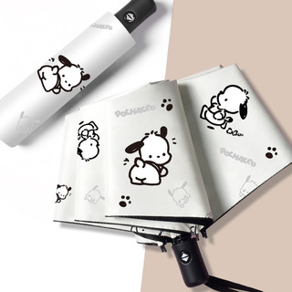 Pacha Dù Che Mưa Nắng Tự Động Chống Tia Cực Tím In Họa Tiết Hoạt Hình Dễ Thương Cho Nữ