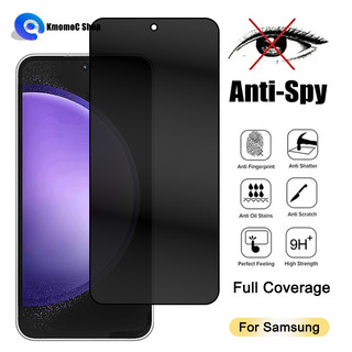Kính Cường Lực Chống Nhìn Trộm Cho Samsung Galaxy S25 A16 A06 S24 A25 A35 A55 S23 S22 S21 S20 Plus Fe A05 A05s A24 A34 A54 A04 A04s A04e A14 A23 A73 A53 A33 A03 A03s A01 A20s A30s A50s A10s A70 A70s A50 A30 A20 A10 4G 5G