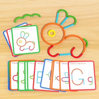 Đồ Chơi Xếp Hình Que Gỗ Sáng Tạo Phù Hợp Giáo Dục Sớm Cho Bé Trai Bé Gái Từ 2-3 Tuổi