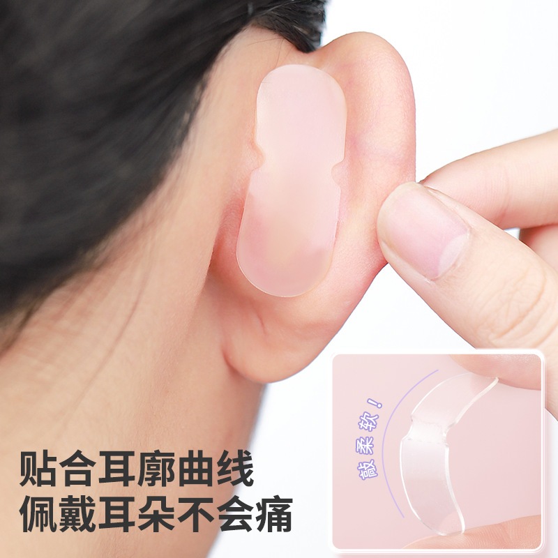 Ảnh Gecomo Set 3 Cặp Miếng Dán Cố Định Tai elf Có Thể Tái Sử Dụng 1