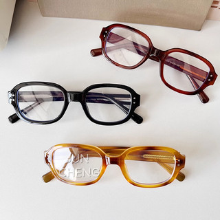 Khung kính mắt hình bầu dục hẹp cổ điển hiện đại chống ánh sáng xanh cho nữ Ins Style Gương chiếu sáng phẳng tối giản