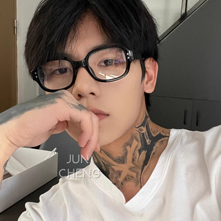 Khung kính mắt hình bầu dục hẹp cổ điển hiện đại chống ánh sáng xanh cho nữ Ins Style Gương chiếu sáng phẳng tối giản