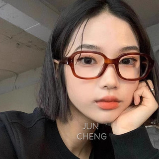 Khung kính mắt hình bầu dục hẹp cổ điển hiện đại chống ánh sáng xanh cho nữ Ins Style Gương chiếu sáng phẳng tối giản