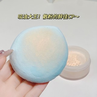 Xixi Mút Trang Điểm Mềm Mại Dày Dặn Không Dễ Phai Màu Áo Khoác Thời Trang Dạo Phố Cá Tính gj-444