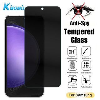 Kính Cường Lực Chống Nhìn Trộm Cho Samsung Galaxy M55 M15 M34 M54 M14 M13 F34 F54 F14 Note 10 S24 S23 S22 S21 S20 Fe M62 M53 M52 M32 M22 M30s M31s M21s M51 M31 M21 M12 M11 4G 5G