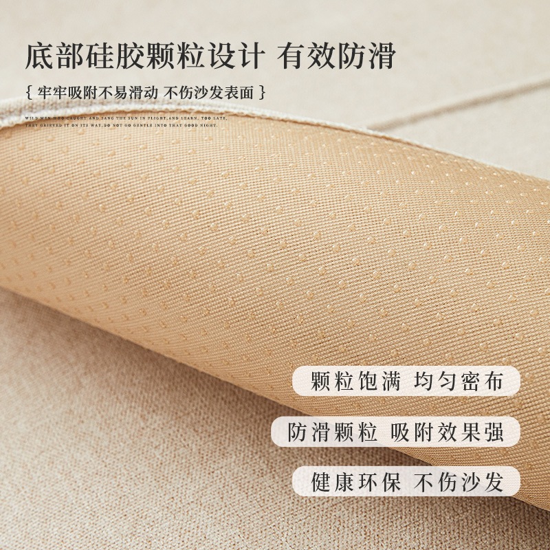 Vỏ Bọc Đệm Ghế sofa Bốn Mùa Bằng Sợi Lúa Mì Màu Trơn Chống Trượt Hiện Đại