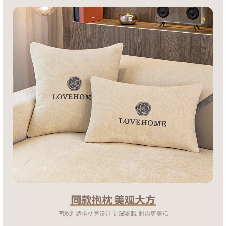 Đệm Lót Ghế sofa Da Cao Cấp Chống Trượt Phong Cách Hiện Đại Sang Trọng