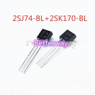 10 Cái = 5 Cặp 5 Chiếc 2SK170 + 5 Chiếc 2SJ74 TO-92 K170-BL J74-BL bóng bán dẫn âm thanh mới