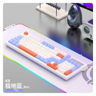 Bàn Phím Gaming Và Led KM800 Màu Cực Đẹp Dùng Văn Phòng, Chơi Game Phím Bấm Êm