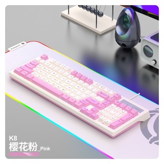 Bàn Phím Gaming Và Led KM800 Màu Cực Đẹp Dùng Văn Phòng, Chơi Game Phím Bấm Êm