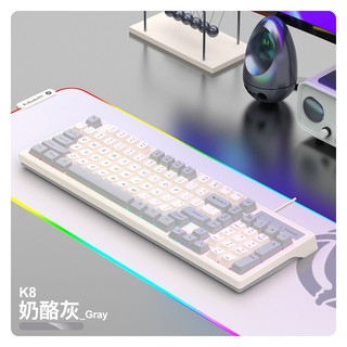 Bàn Phím Gaming Và Led KM800 Màu Cực Đẹp Dùng Văn Phòng, Chơi Game Phím Bấm Êm