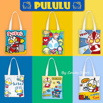 Women's Cute Canvas Tote Bag – for School
