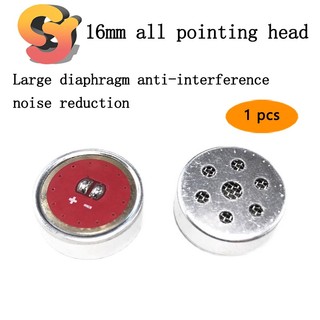 1 Micro Lõi Kép 16mm 1665 Chống Ồn Chống Nhiễu Cho Em Bé