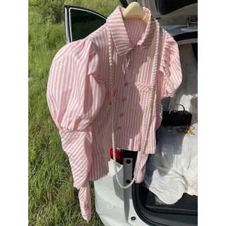 Thời trang nữ Hàn Quốc giản dị phồng dài tay cổ điển cổ áo sọc áo mỏng