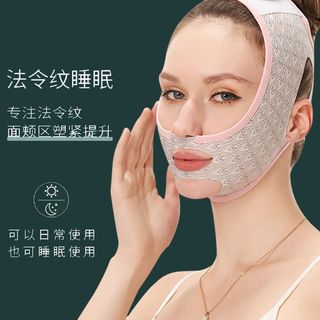 Đai Đeo Nâng Cơ Mặt Tạo Cằm Chữ v Chống Nếp Nhăn Thoáng Khí