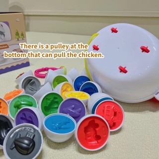 Bộ Đồ Chơi Lắp Ráp Cho Bé Hình Chữ Cái / Số / Khủng Long / Ô Tô / Trái Cây / Rau Củ