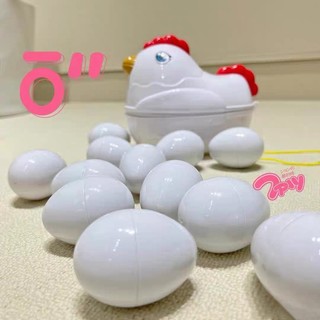 Bộ Đồ Chơi Lắp Ráp Cho Bé Hình Chữ Cái / Số / Khủng Long / Ô Tô / Trái Cây / Rau Củ