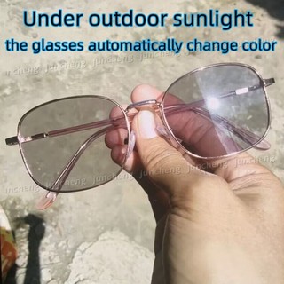 Kính chống bức xạ Photochromic cho phụ nữ và nam giới Hình chữ nhật kim loại Ống kính có thể thay thế Kính mắt Chống Rad Kính 2in1 Kính mắt chống ánh sáng xanh Kính râm chuyển đổi