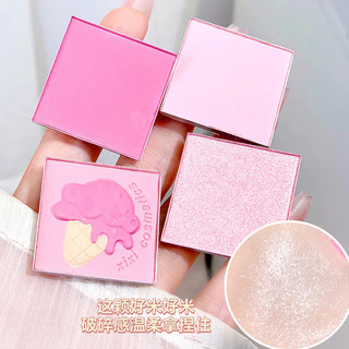 Xixi Phấn Má Hồng Bốn Màu Tông Lì Chống Nước Lâu Trôi D51111 D51111