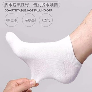 Vớ Ngắn Thời Trang Thường Ngày Cho Cả Nam Và Nữ