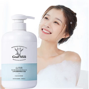 Sữa tắm làm trắng da sữa dê 800ml dưỡng ẩm hương thơm lâu dài,Chiết xuất từ ​​sữa dê,làm đều màu da mềm mịn Sữa Tắm Dê Dưỡng Ẩm Làm Trắng Da / Dầu Gội Đầu A412